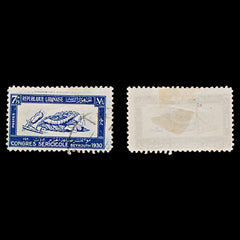 7683 Lebanon SG159 7½pi Blue 1930. Sc#110 Mi161. Used. C£30, view 2