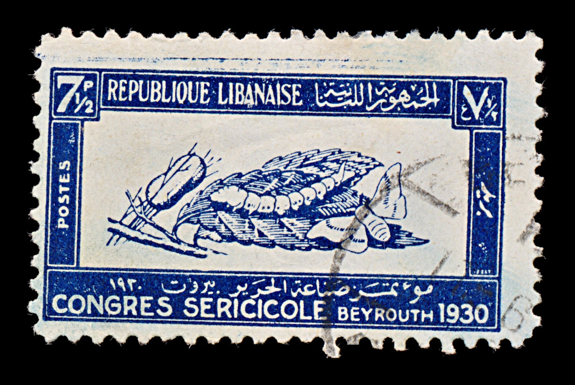 7683 Lebanon SG159 7½pi Blue 1930. Sc#110 Mi161. Used. C£30