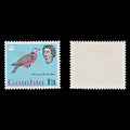7684 Gambia SG201 1s3d Turtle Dove 1963. Sc#183 Mi178. Mint MVLH. C£14
