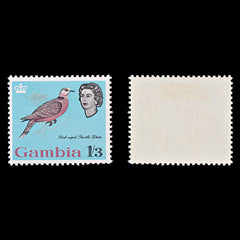 7684 Gambia SG201 1s3d Turtle Dove 1963. Sc#183 Mi178. Mint MVLH. C£14, view 1