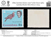 7684 Gambia SG201 1s3d Turtle Dove 1963. Sc#183 Mi178. Mint MVLH. C£14