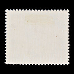 7684 Gambia SG201 1s3d Turtle Dove 1963. Sc#183 Mi178. Mint MVLH. C£14, view 4