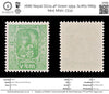 7686 Nepal SG74 4P Green 1954. Sc#61 Mi69. Mint MNH. C£10