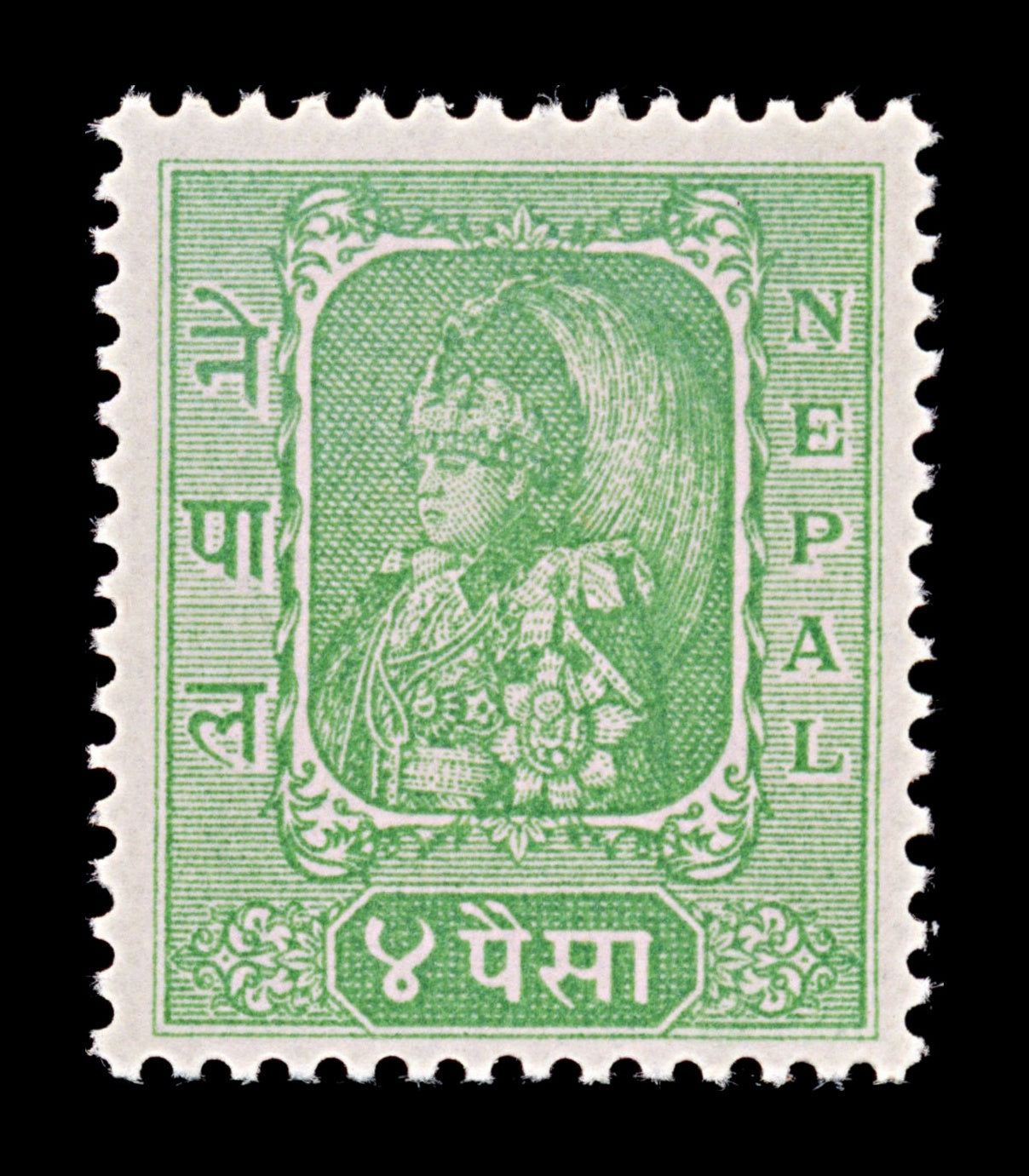7686 Nepal SG74 4P Green 1954. Sc#61 Mi69. Mint MNH. C£10