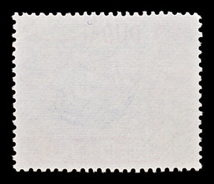 7687 Dubai SG266 10R Black & Dull Pink 1967. Sc#89 Mi285. Mint MNH. C£12