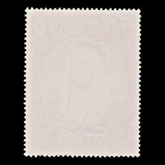 7688 Dubai SG164 5R Red Lilac 1966. Sc#65 Mi191. Used. C£11, view 4