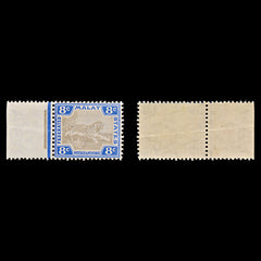 7702 Straits Settlements SG41 8C Grey & Ultramarine 1905. Sc#30 Mint MVLH. C£85, view 2
