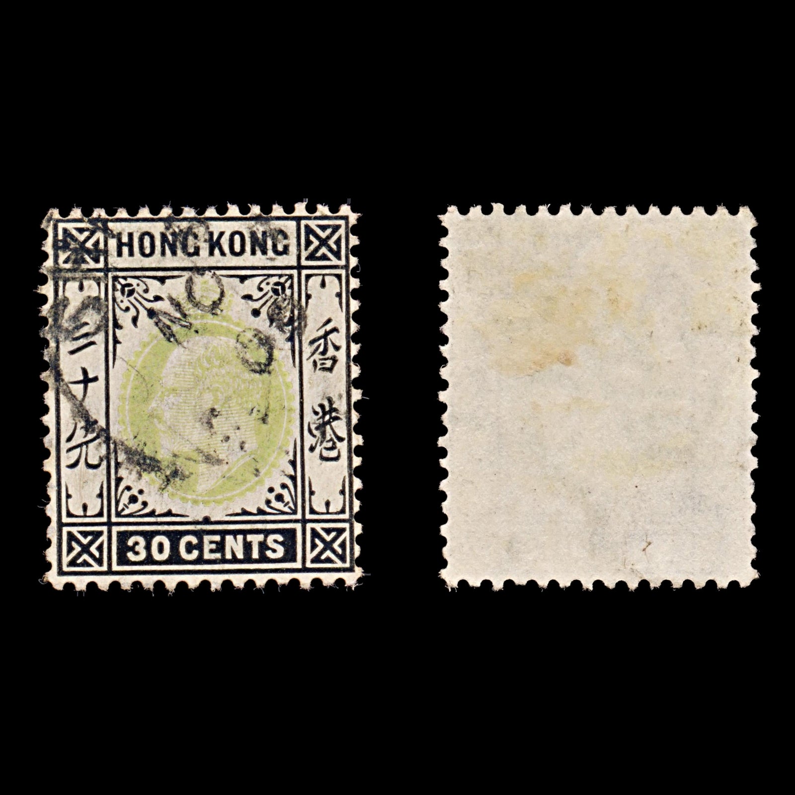 7707 Hong Kong SG84a 30c Black & Light Green 1906. Sc#99a Mi84. Used. C£24
