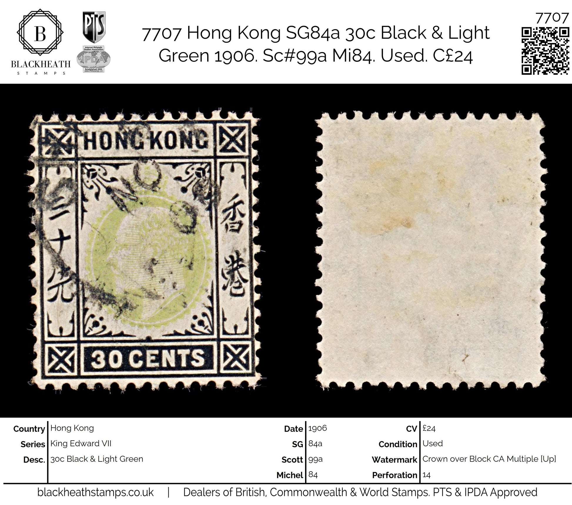 7707 Hong Kong SG84a 30c Black & Light Green 1906. Sc#99a Mi84. Used. C£24