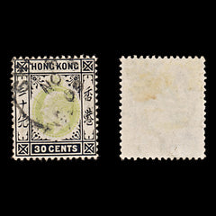 7707 Hong Kong SG84a 30c Black & Light Green 1906. Sc#99a Mi84. Used. C£24, view 1