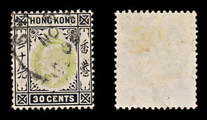 7707 Hong Kong SG84a 30c Black & Light Green 1906. Sc#99a Mi84. Used. C£24