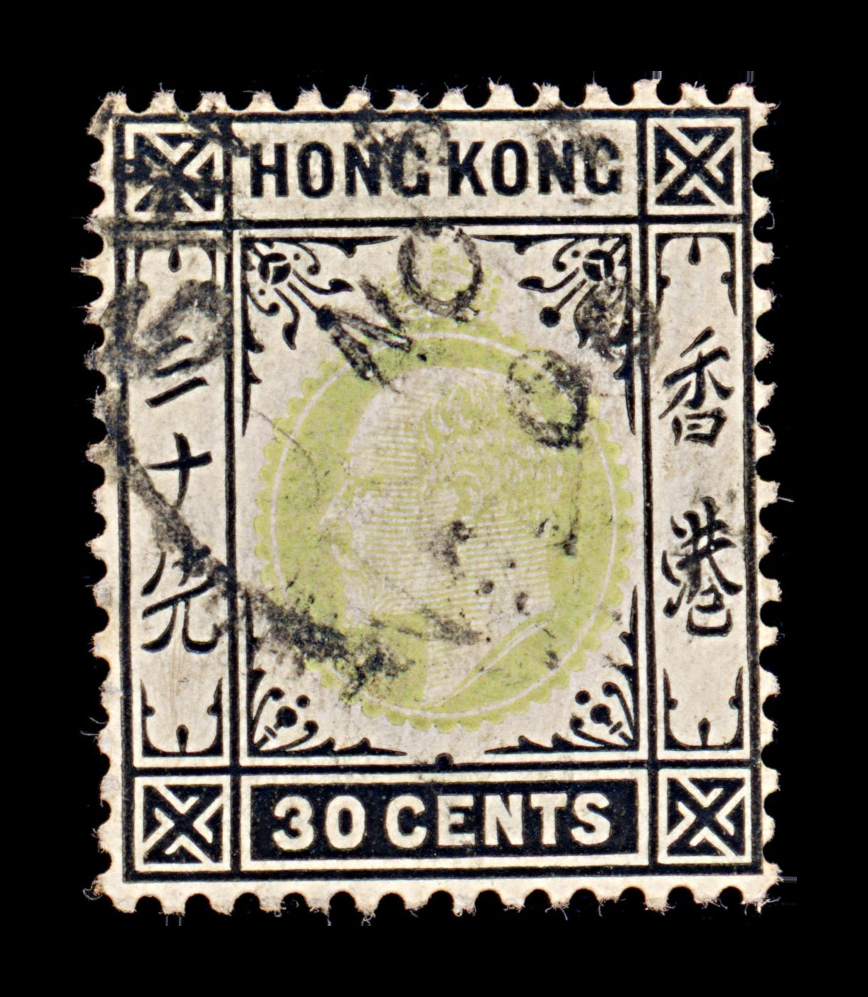7707 Hong Kong SG84a 30c Black & Light Green 1906. Sc#99a Mi84. Used. C£24