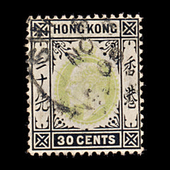 7707 Hong Kong SG84a 30c Black & Light Green 1906. Sc#99a Mi84. Used. C£24, view 3