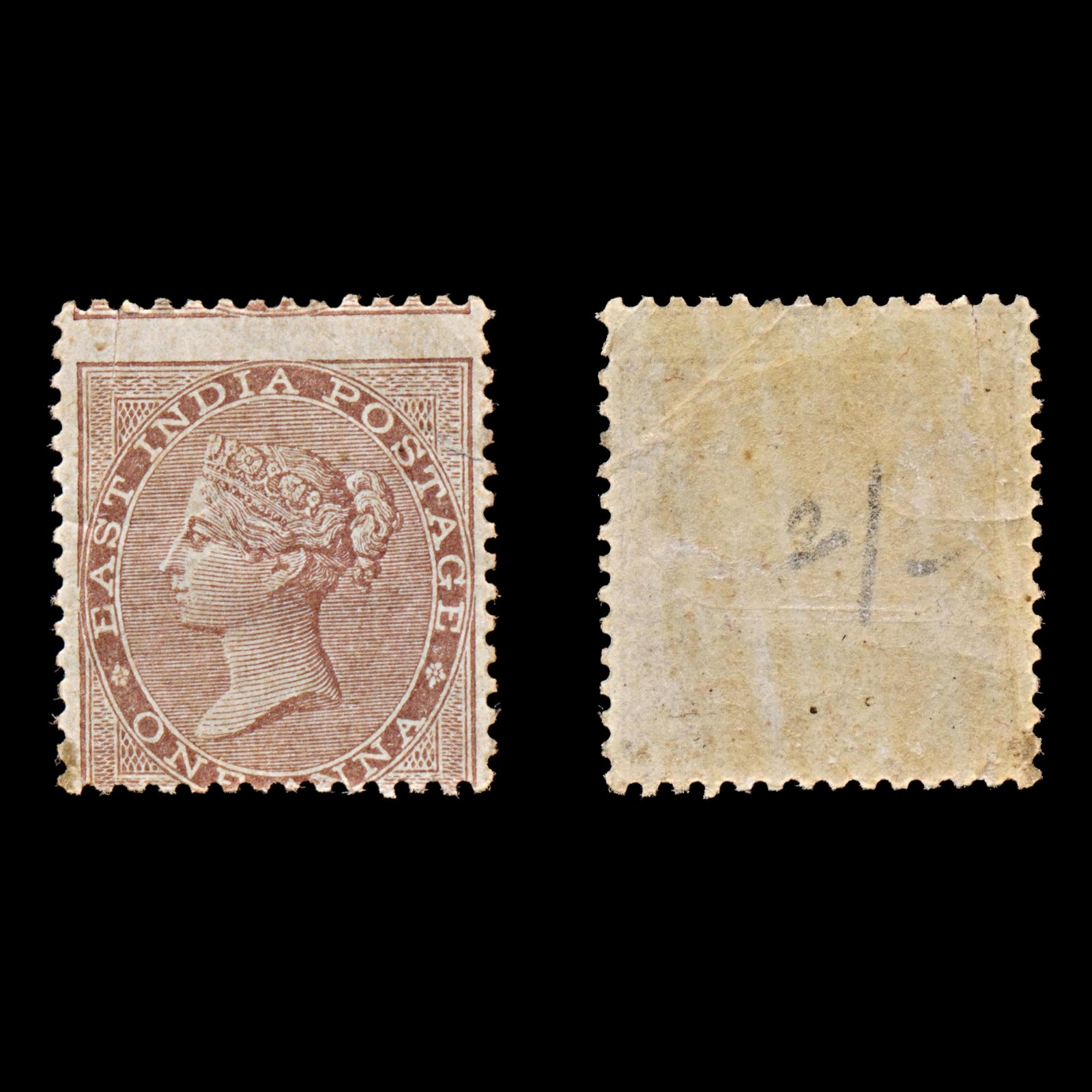 7709 India SG39 1A Brown 1856. Sc#12 Mi11. Mint MH. C£80