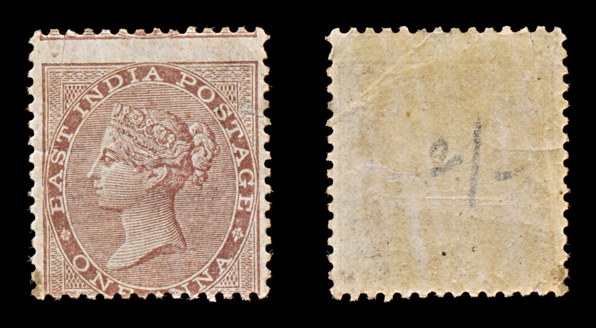 7709 India SG39 1A Brown 1856. Sc#12 Mi11. Mint MH. C£80