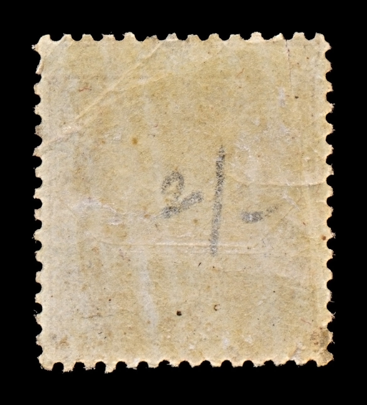 7709 India SG39 1A Brown 1856. Sc#12 Mi11. Mint MH. C£80