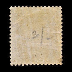 7709 India SG39 1A Brown 1856. Sc#12 Mi11. Mint MH. C£80, view 4