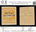 7713 British Occ. Of Batum SG13 25k Orange 1919. Sc#15 Mi13. Mint MH. C£32