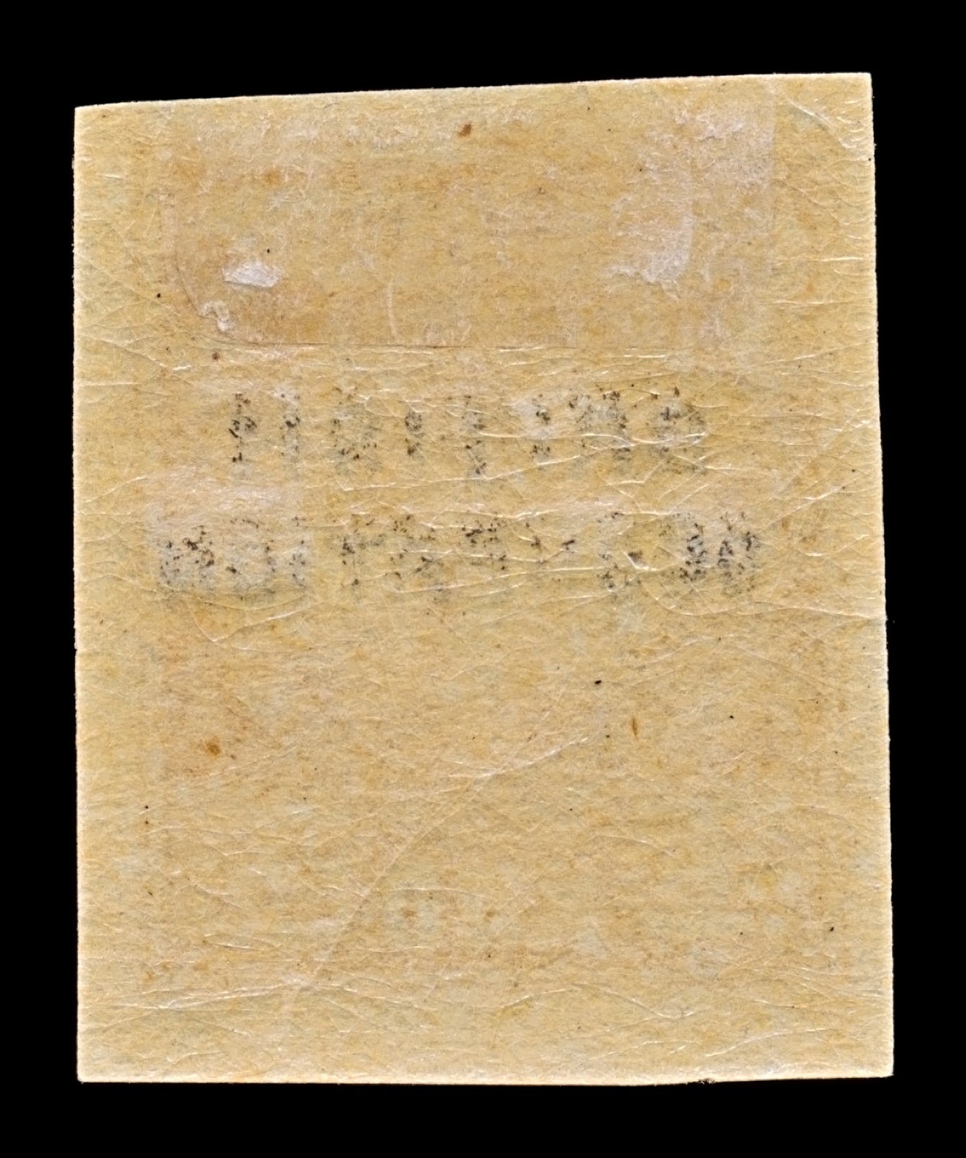 7713 British Occ. Of Batum SG13 25k Orange 1919. Sc#15 Mi13. Mint MH. C£32