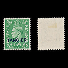 7714 Tangier SG251 ½D Pale Green 1945. Sc#521 Mi21. Mint MH. C£12, view 1
