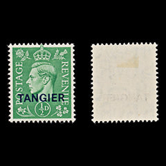 7714 Tangier SG251 ½D Pale Green 1945. Sc#521 Mi21. Mint MH. C£12, view 2