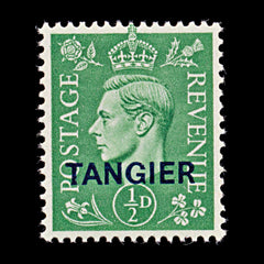 7714 Tangier SG251 ½D Pale Green 1945. Sc#521 Mi21. Mint MH. C£12, view 3