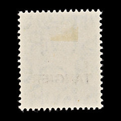 7714 Tangier SG251 ½D Pale Green 1945. Sc#521 Mi21. Mint MH. C£12, view 4