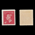 7717 Canada SG422 4C Dark Carmine 1950. Sc#300 Mi254D. Mint MVLH. C£14