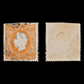 7728 Portugal SG132 80R Red Orange. Scarce P14 1871. Sc#44c Mi40xaD. . C£1200
