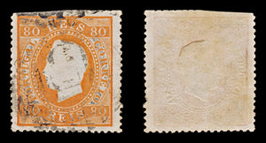 7728 Portugal SG132 80R Red Orange. Scarce P14 1871. Sc#44c Mi40xaD. . C£1200