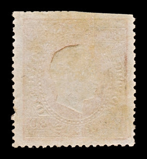 7728 Portugal SG132 80R Red Orange. Scarce P14 1871. Sc#44c Mi40xaD. . C£1200