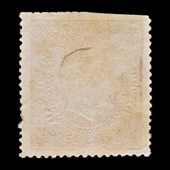 7728 Portugal SG132 80R Red Orange. Scarce P14 1871. Sc#44c Mi40xaD. . C£1200, view 4