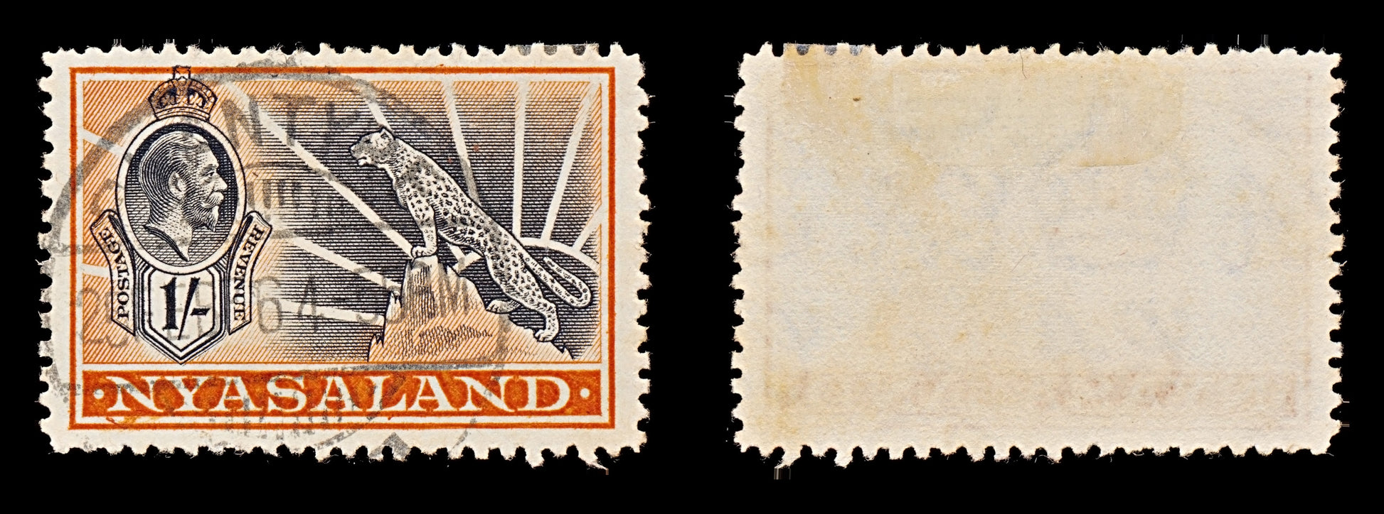 7731 Nyasaland SG122 1S Black & Orange 1934. Sc#46 Mi44. Used. C£14