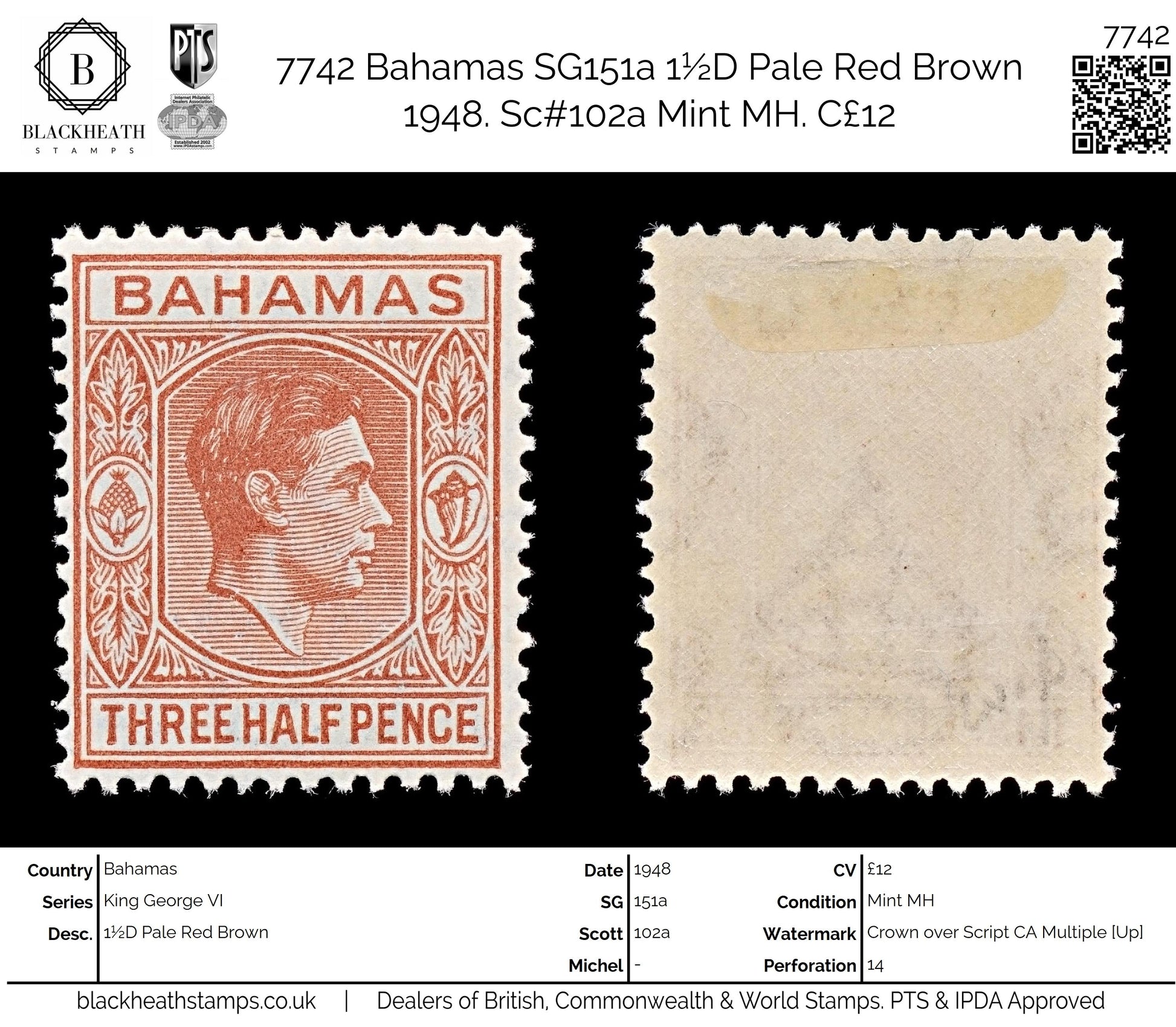 7742 Bahamas SG151a 1½D Pale Red Brown 1948. Sc#102a Mint MH. C£12