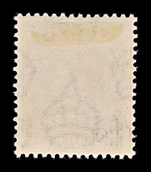7742 Bahamas SG151a 1½D Pale Red Brown 1948. Sc#102a Mint MH. C£12