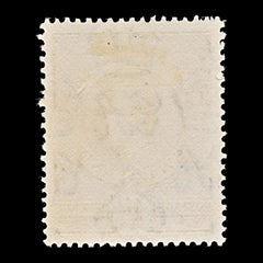 7747 Swaziland SG35 1S Olive 1938. Sc#34a Mi34A. Mint MVLH. C£28, view 4