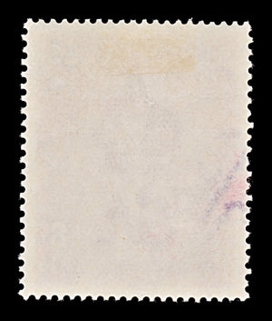 7770 Seychelles SG139c 18C Carmine Lake 1941. Mint MH. C£14