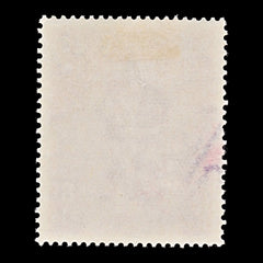 7770 Seychelles SG139c 18C Carmine Lake 1941. Mint MH. C£14, view 4