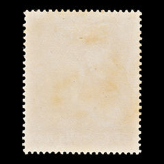 7771 Seychelles SG139ab 15C Light Red 1942. Sc#133 Mi129b. Mint MVLH. C£11, view 4