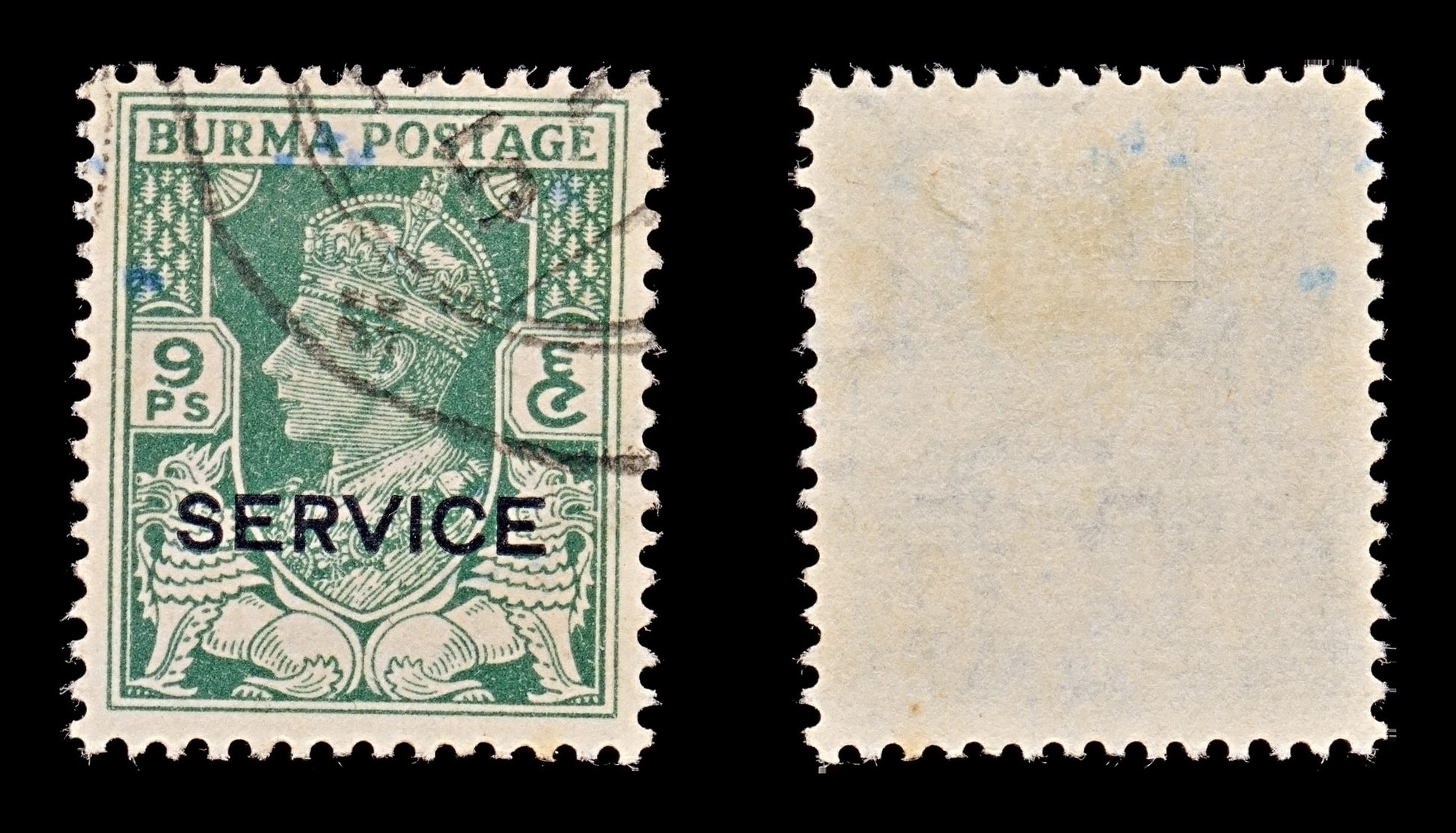 7776 Burma SG O30 9P Blue-Green 1946. Sc#O30 MiD30. Used. C£10
