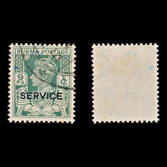 7776 Burma SG O30 9P Blue-Green 1946. Sc#O30 MiD30. Used. C£10, view 2