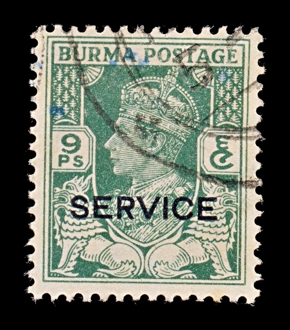 7776 Burma SG O30 9P Blue-Green 1946. Sc#O30 MiD30. Used. C£10
