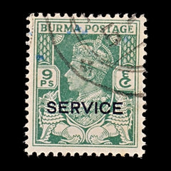 7776 Burma SG O30 9P Blue-Green 1946. Sc#O30 MiD30. Used. C£10, view 3