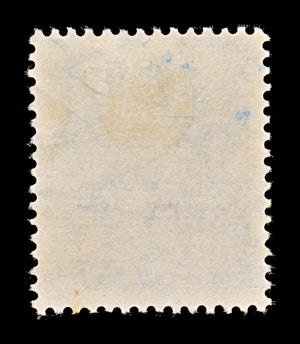 7776 Burma SG O30 9P Blue-Green 1946. Sc#O30 MiD30. Used. C£10