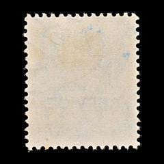 7776 Burma SG O30 9P Blue-Green 1946. Sc#O30 MiD30. Used. C£10, view 4