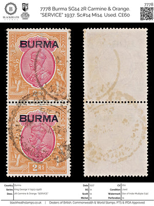 7778 Burma SG14 2R Carmine & Orange. 