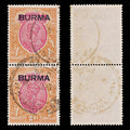 7778 Burma SG14 2R Carmine & Orange. "SERVICE" 1937. Sc#14 Mi14. Used. C£60