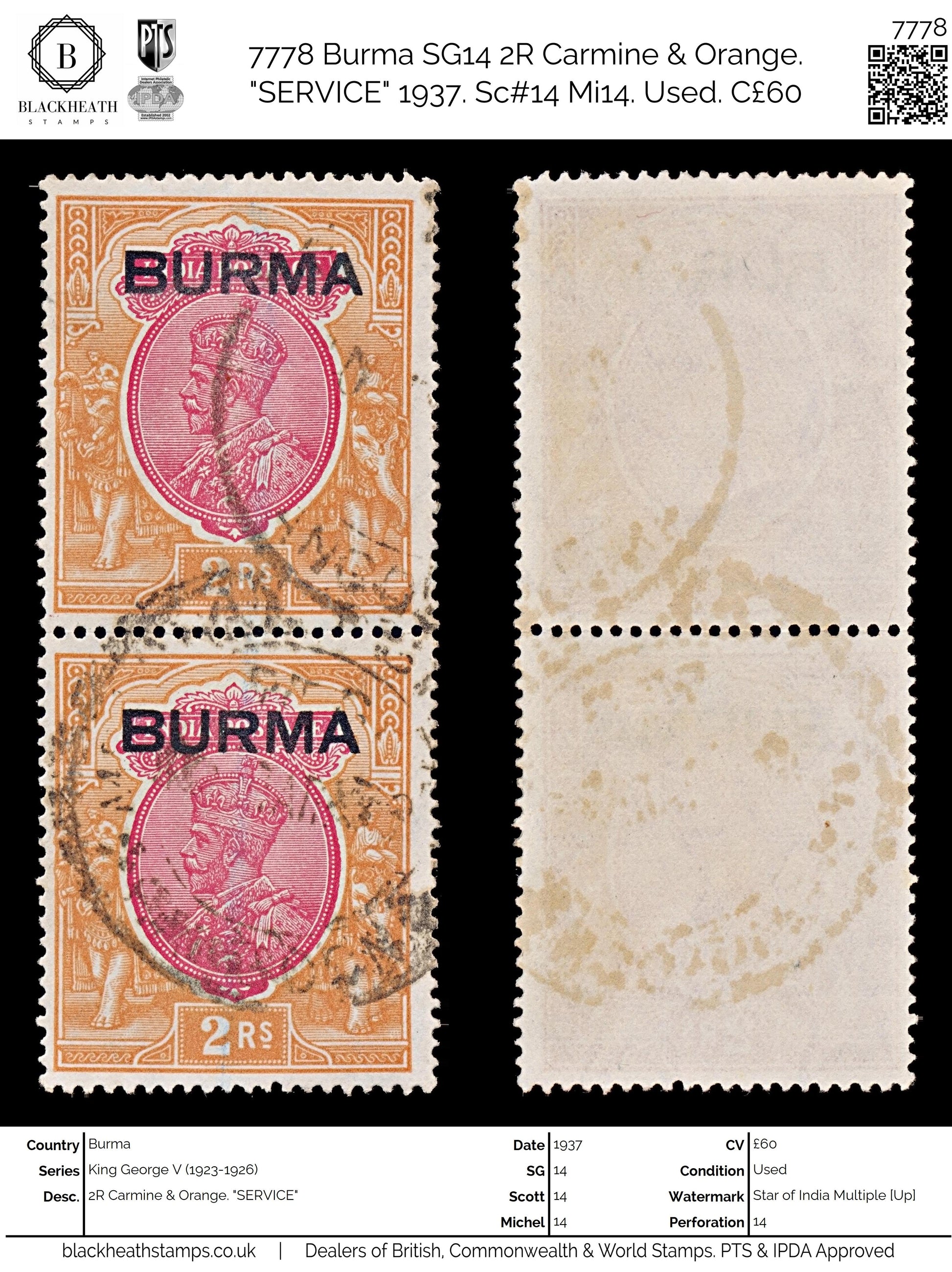 7778 Burma SG14 2R Carmine & Orange. "SERVICE" 1937. Sc#14 Mi14. Used. C£60