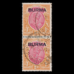 7778 Burma SG14 2R Carmine & Orange. "SERVICE" 1937. Sc#14 Mi14. Used. C£60, view 3