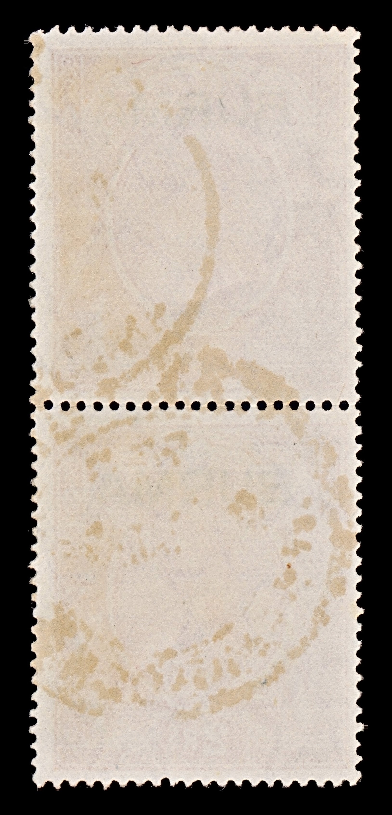 7778 Burma SG14 2R Carmine & Orange. "SERVICE" 1937. Sc#14 Mi14. Used. C£60